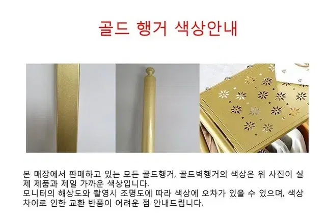 thumbnail-11